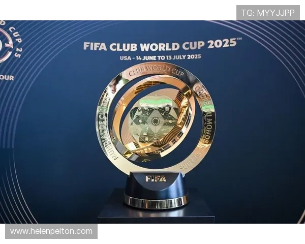 2026年美加墨世界杯抽签结果对亚洲、非洲、欧洲球队的影响分析报告