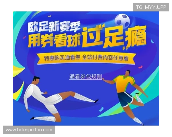 B体育登录娱乐平台助你轻松畅享丰富的体育赛事内容与高效的账户登录解决方案