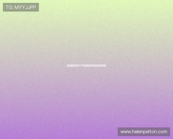 荷兰对瑞典比赛MVP球员是谁以及他的关键表现亮点解析